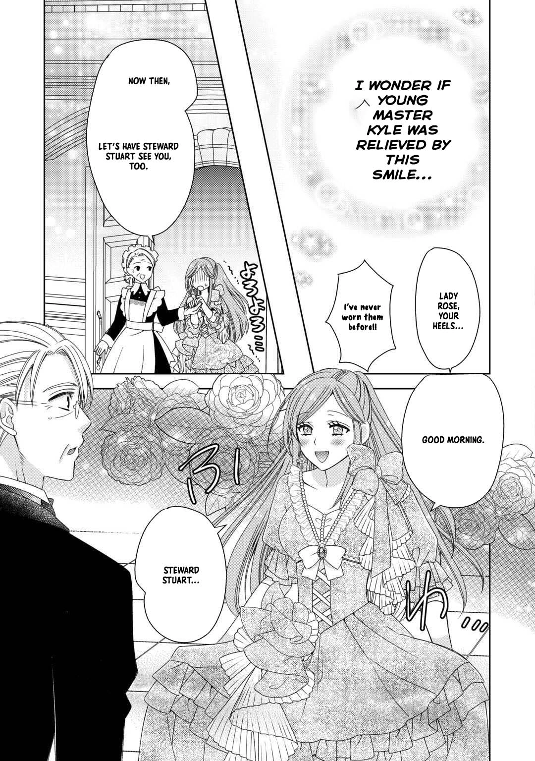 The Poor Lord’s Daughter Brings Happiness to Everyone in the Royal Capital Chapter 4 Page 23